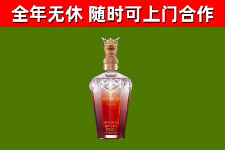 贵阳回收剑南春价格